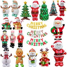 卡装大号站立圣诞树圣诞老人胡兵礼物雪人气球圣诞节布置铝膜气球
