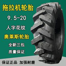 �W�R˹9.5-20�r�������C݆̥���ֻ��y10�Ӽ�ץʯ����ĥ