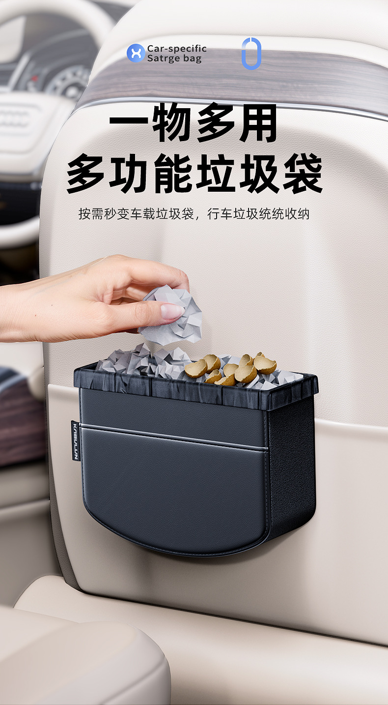 Car Multi-function Door Storage Box Grocery Bag Water Cup Holder Storage Box Storage Bag Car Side Car Interior Supplies