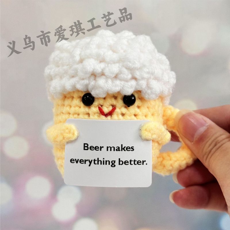 新品跨境亚马逊热销 Crochet Positive ice cream 毛线玩偶励志卡|undefined