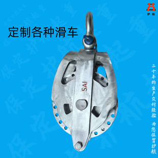 Specializing in the Production and Processing of Customized Various Pulleys and Machining of Various Steel Accessories Pulleys