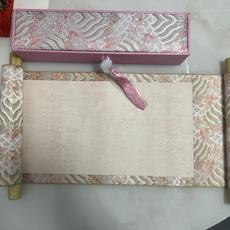 婚书木雕空白订风手卷结婚送日子书新中式8岁成人礼卷轴