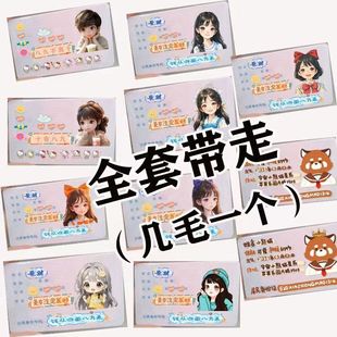ID card protective cover anti-privacy ID card cover spoof anti-degaussing transparent frosted anti-magnetic bank card cover IC card