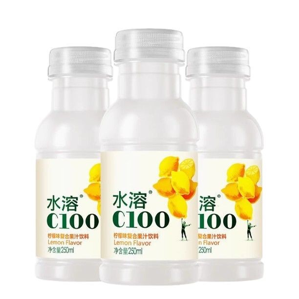 農福泉水溶性 c100 ビタミンドリンク 250 ミリリットル全箱小瓶レモン風味複合ジュースドリンク|undefined
