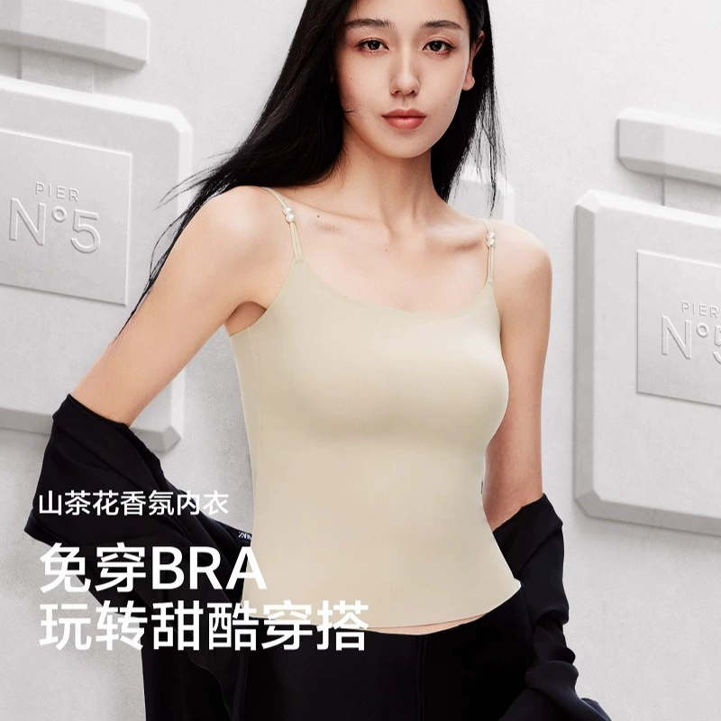 Ultra thin silk vest, bra, beautiful back, lifting effect