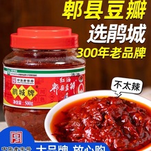 ۯ�h�t�Ͷ����u����Ĵ�������ơ���h�����������{ζ�u