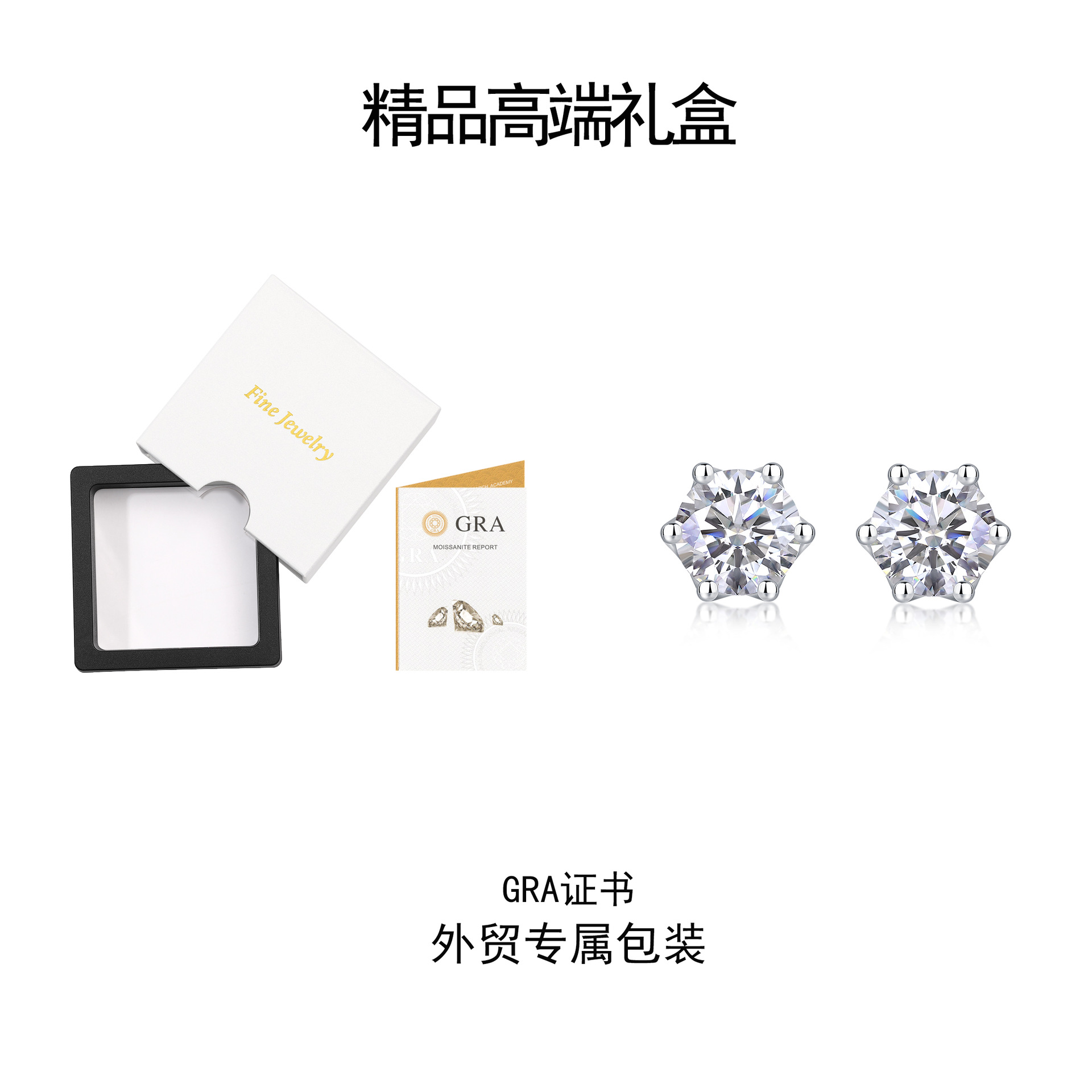 대외 무역 패키지