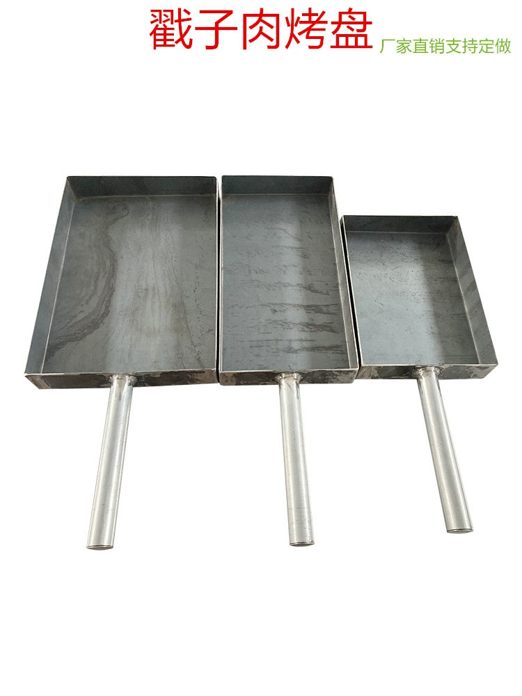 Специальная тарелка для мяса на шпажке Циндао, тарелка для барбекю, телланиаки, сковорода для мяса на шпажке, гриль из нержавеющей стали, угольный гриль, сковорода с антипригарным покрытием
