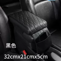 Автомобильный подлокотник подлокотник подушка памяти хлопок автомобиль подлокотник коврик утолщение Наппи чехол для подлокотник водяной рябь
