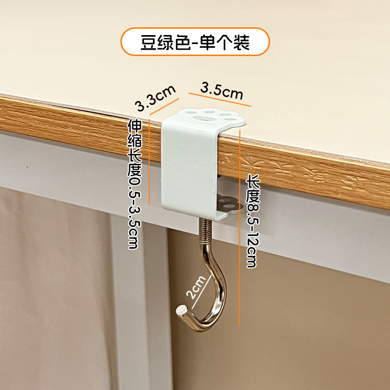 机のかばんのフックは小学生専用です。机のフックは取り外し可能です。|undefined