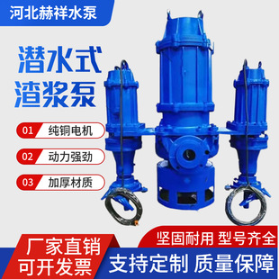 ZJQ�p���蝓ˮ���{����ɰhui����ɳ���o������ɳ�û�늏Sˮ������