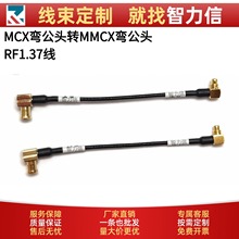 RF1.37���lͬ�S�� MCX-JW�DMMCX-JW�����^4Gģ�K�쾀���L�D�Ӿ�