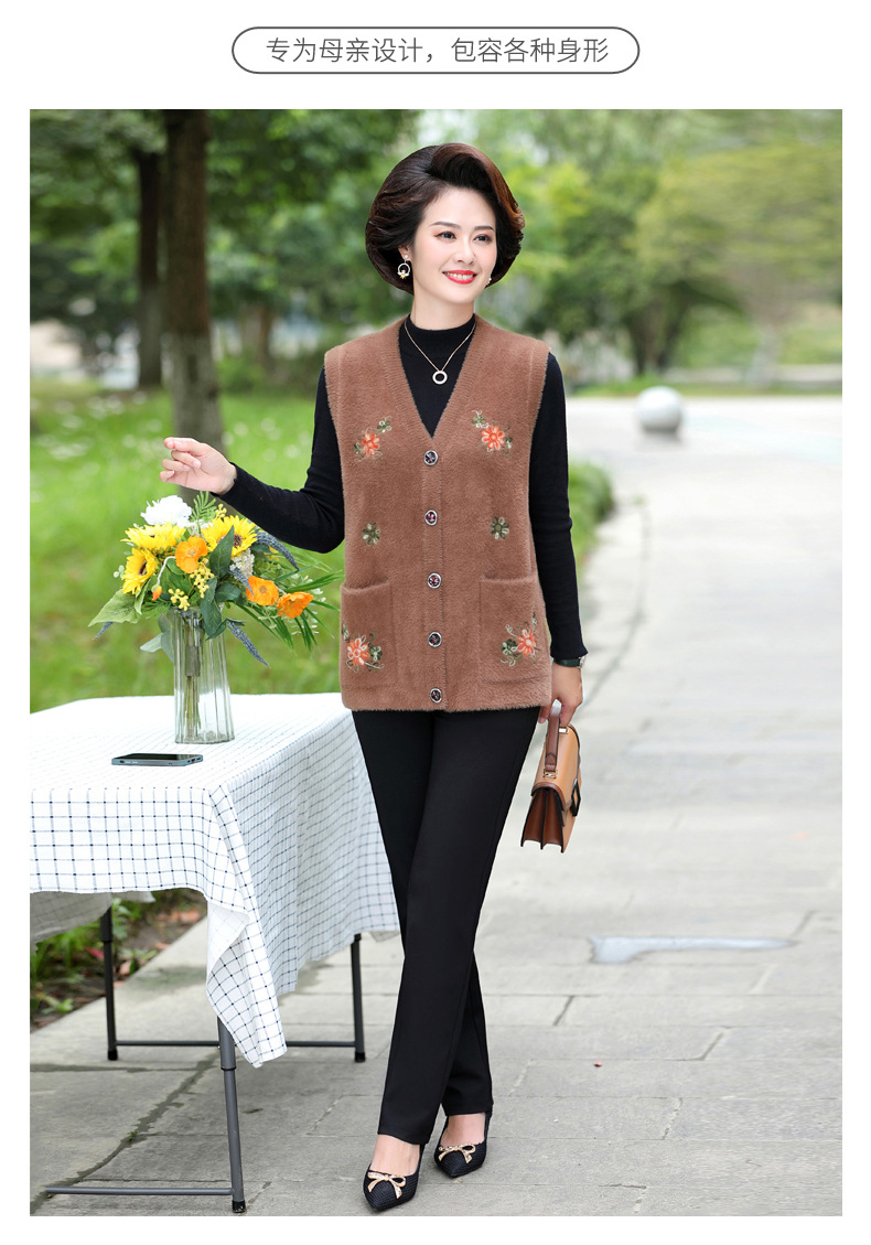 妈妈秋冬装03_05.jpg
