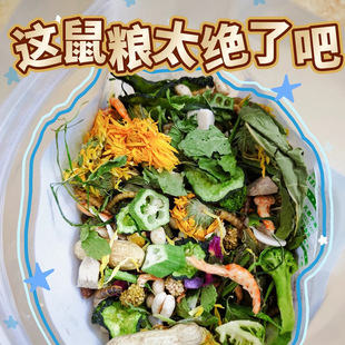 ��Zʳ�I�B���Z���ɽ�z����ʳ��l�����Z�ÏS�����l�}����