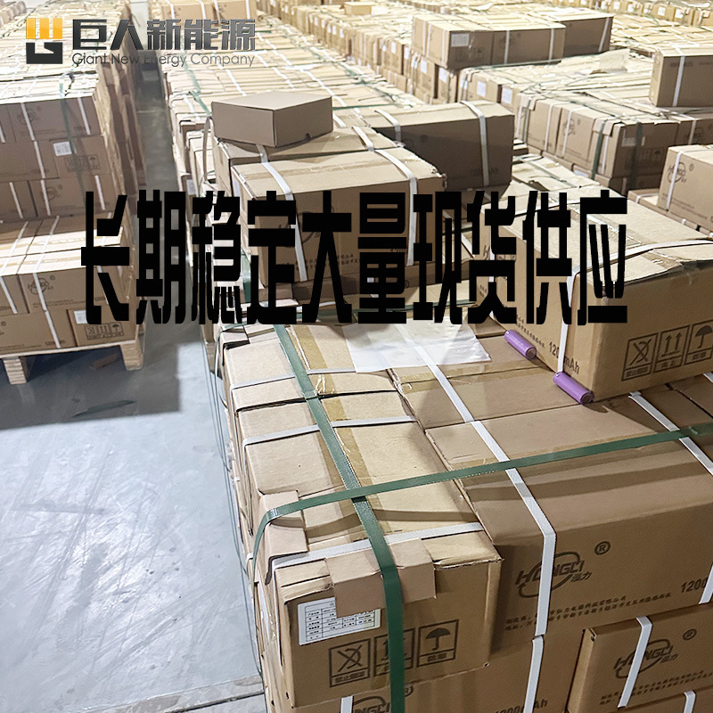 1200库存