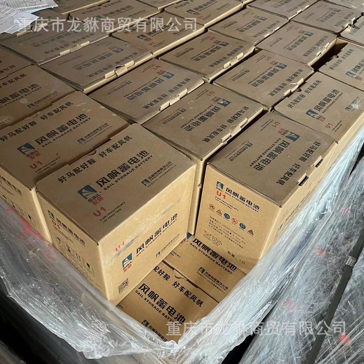 太阳能路灯蓄电池 LED太阳能路灯120蓄电池 太阳能蓄电池