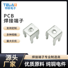 TLS3447���_���_����PCB���ӹ̶�������Ӿ��������_�����B����