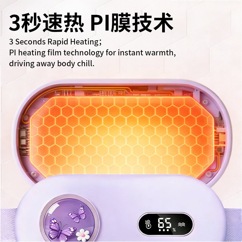 Cinturón transfronterizo de calentamiento del palacio calentado eléctrico de calentamiento del palacio calentado para mujeres durante el período fisiológico de calentamiento de calentamiento del palacio calentado para el palacio calentado para el casero