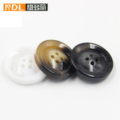 鈕扣扣子專賣 樹脂4眼倒邊花紋百搭風衣外套小西裝紐扣 17-30mm