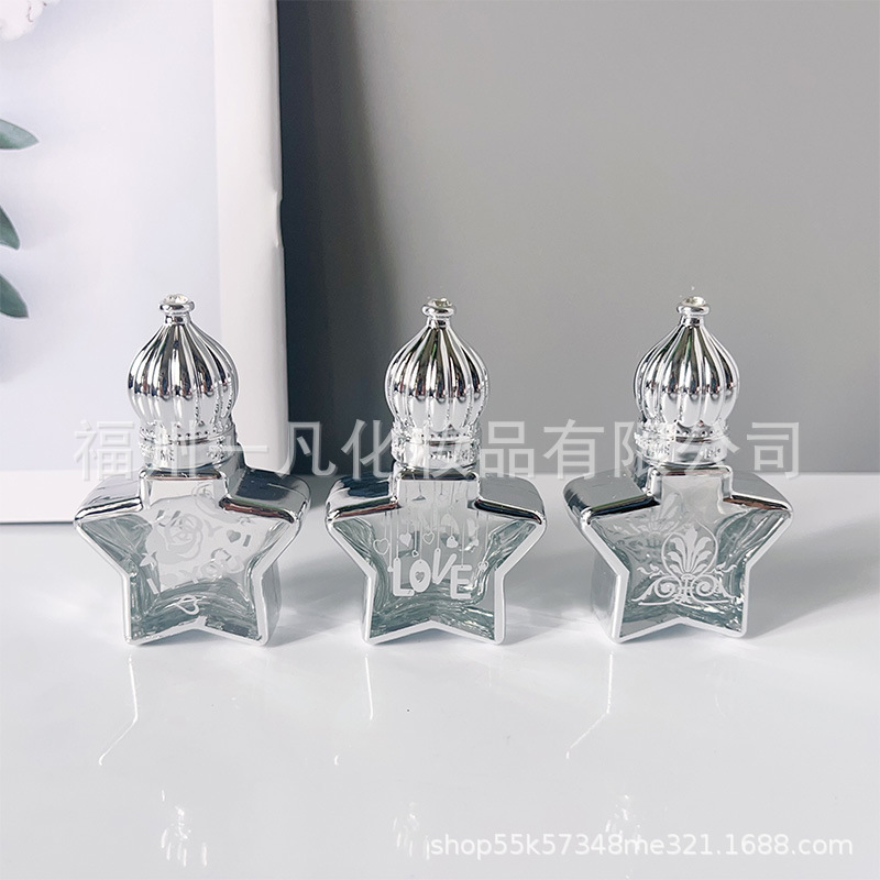 走珠香水分装瓶滚珠瓶8毫升精油瓶UV雕刻银色五角星空瓶小样替换