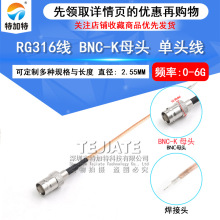 BNC^B RG316l Q9ҕlOL BNC^