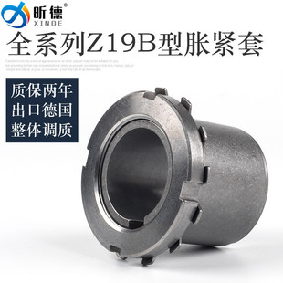Z19ϵ��Û�o��RCK55Û��KTR125.1�q�o��TLK251�q��STK251꿵¹���