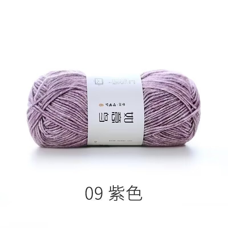 如意鸟云妆喷毛纱宝宝棉线编织帽子围巾钩针钩织毯子柔软沁毛线团|undefined