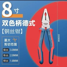 �|��䓽z�Q8��|�ɼ����Q6��๦��䓽z�Q���I�������Q�|���ϻ��Q