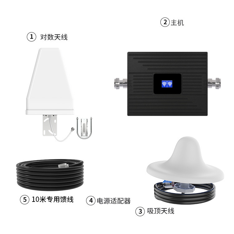 手机信号增强放大器900\1800MHz信号增强器跨境专供信号接收器