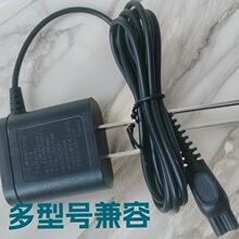 mw횵HQ8505HQ850A0039015V8V4.3VԴ