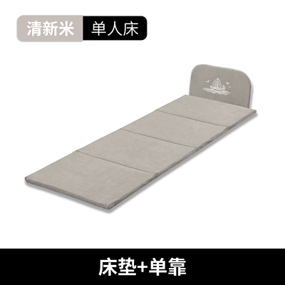seat sleeping pad, SUV Vehicle-mounted inflatable bed - fresh-beige-bed-cushion-60190cm