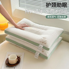 ����ܛ���^��о���Æ΂�Ů�����o�i׵�����˯���X����һ�����^��