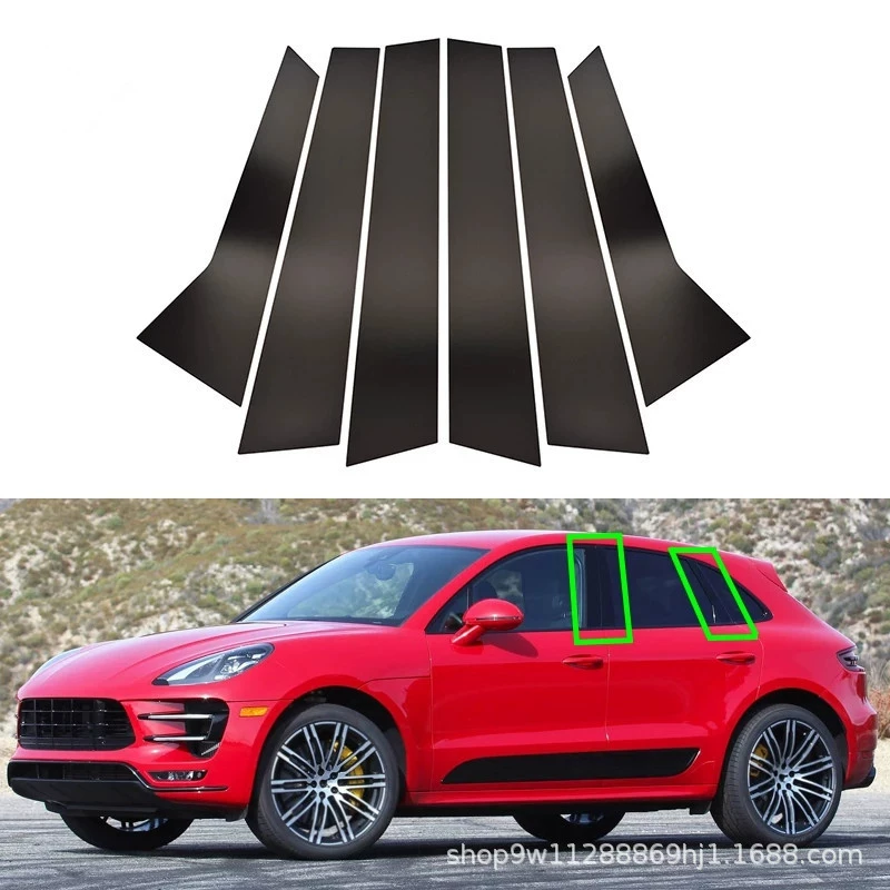 Подходит для Porsche Cayenne MACAN Maikai Paramera Panamera отделка окна автомобиля Модифицированная наклейка на центральную стойку
