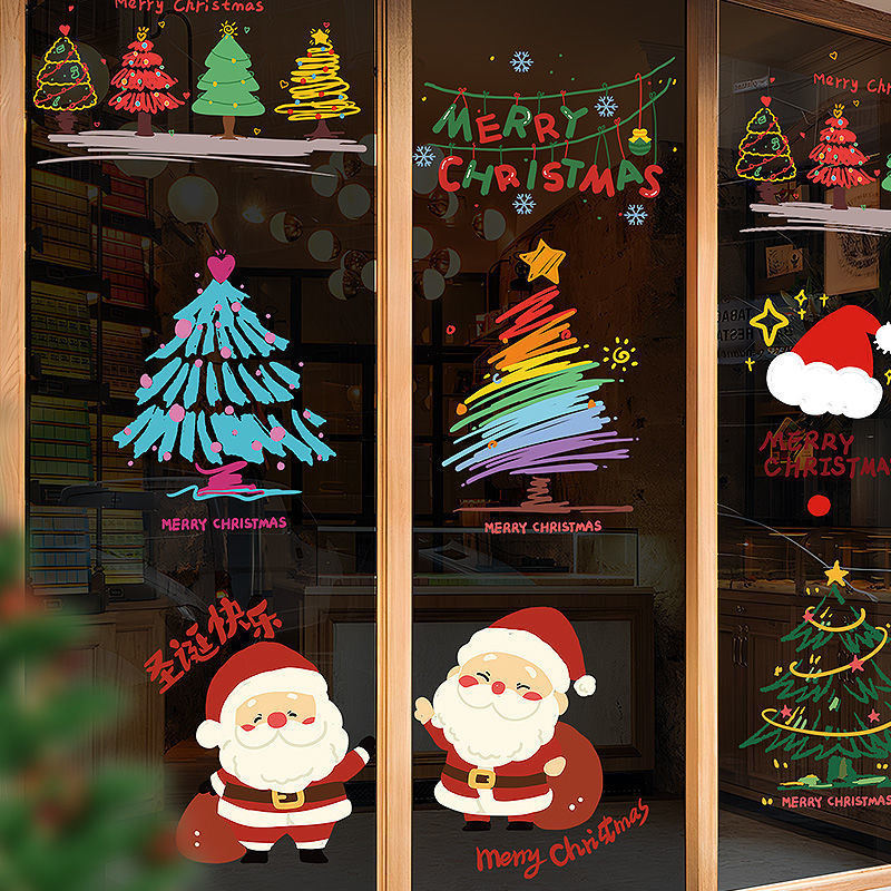 圣诞节装饰品静电贴圣诞树雪花老人场景布置店铺橱窗贴玻璃门贴纸