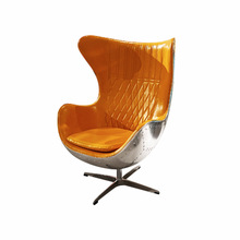 展厅清样特价！现代简约蛋壳椅创意太空休闲椅可旋转工业风旋转椅