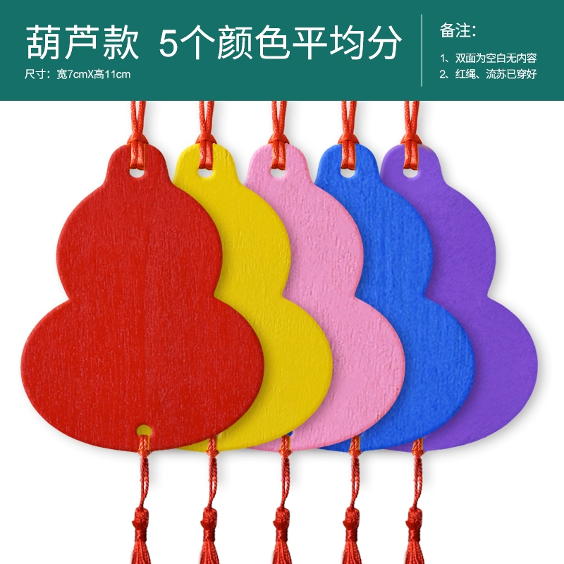 Деревянная табличка для пожеланий со свитком из сита/ич Chinese?