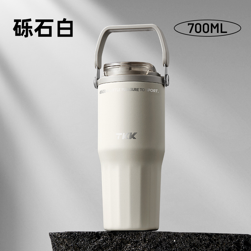 자갈 흰색