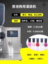LRDB-1A����ָ���z�Ϳڼt���b�C���LUV�z��ë�໯�yƷ�����b�C