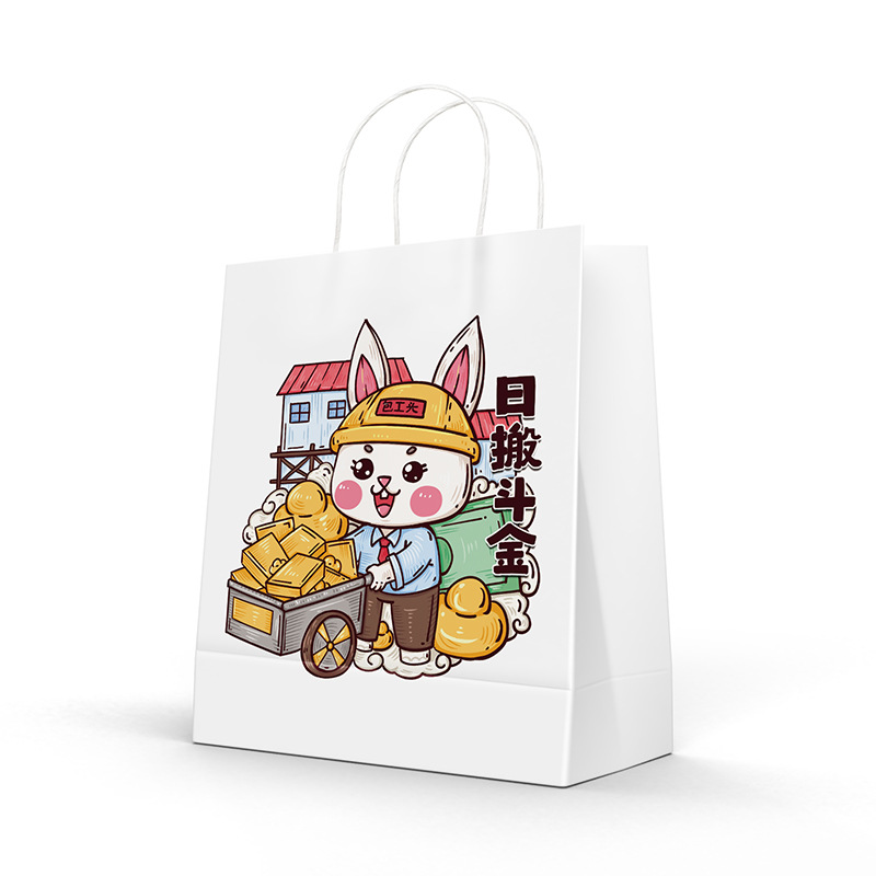 2022 Nuevo en stock regalo medio portátil bolsa de papel creativo texto neto rojo viento bolsa de regalo bolsa de papel Kraft