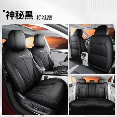 car seat cover fully surrounding | Modelə uyğun (Original) oturacaq örtükləri - standard-version-mysterious-black-all-inclusive-dedicated-to-lingdu-l-volkswagen-lingdu-l