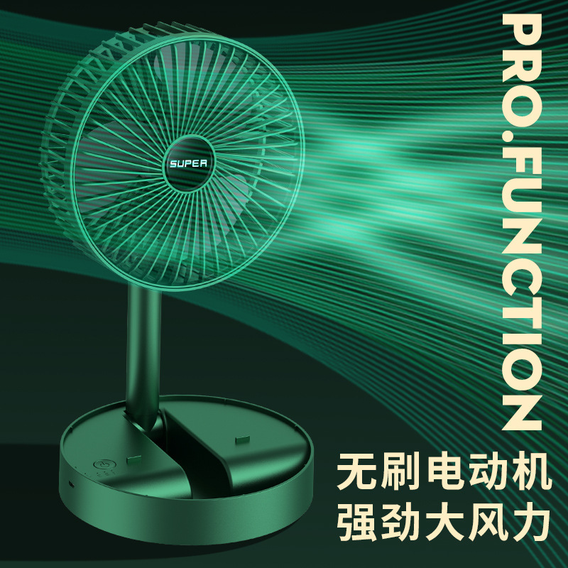 ホームデスクトップ小型ファンポータブル伸縮式 USB 充電ハンドヘルド折りたたみ式大型風力ファン寮卸売|undefined