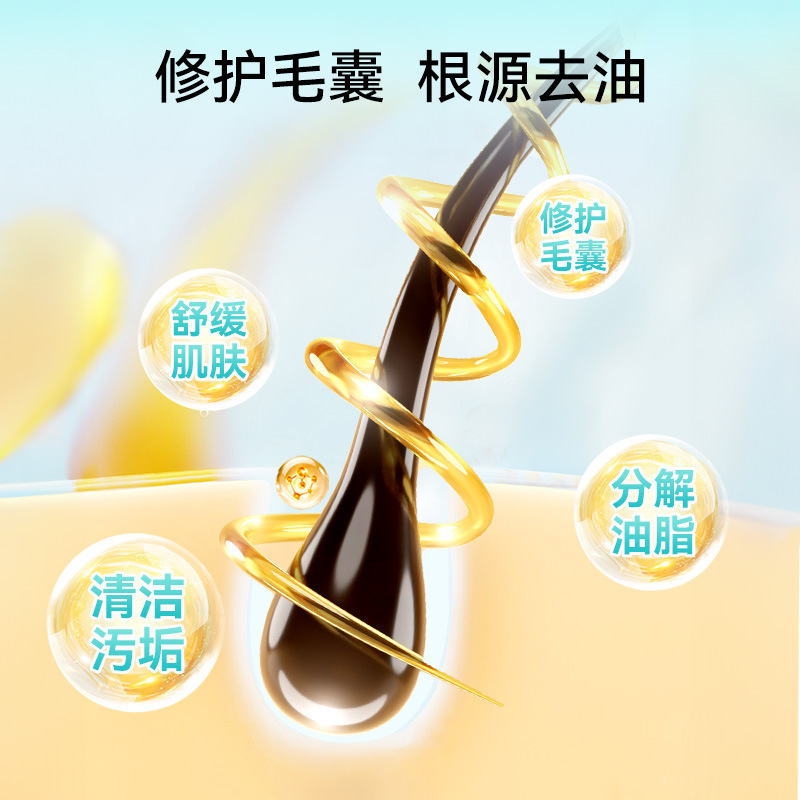 去油尾巴慕斯貓咪清洗免洗泡沫留香泰迪比熊通用狗沐浴露寵物用品 2