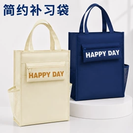 笔袋;文具盒;其他学生包袋