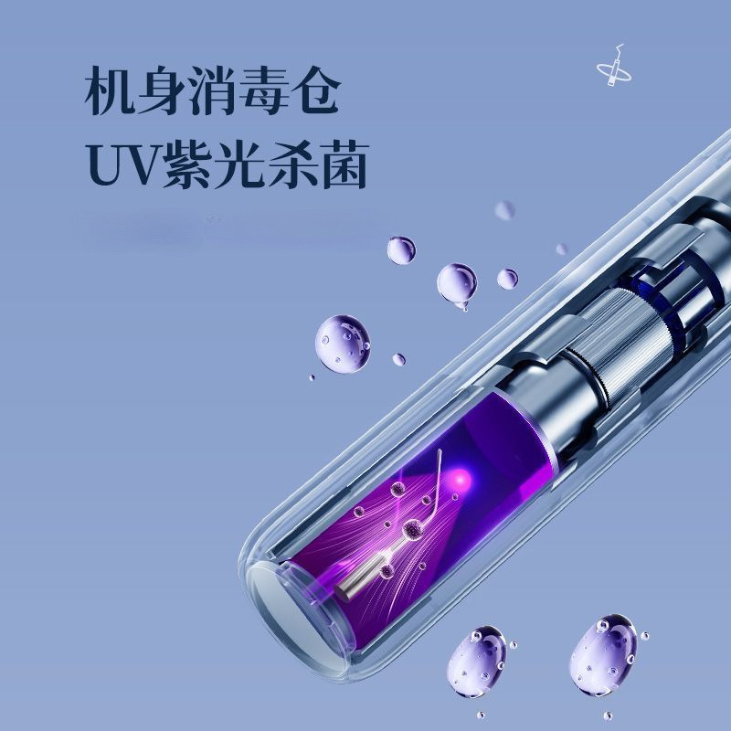 念語超新型音波可視化歯磨き器殺菌金除歯器家庭用歯石垢美歯器|undefined