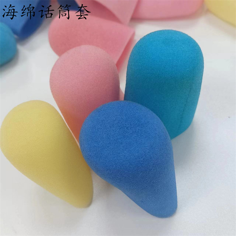 厂家供应海绵双拼棉耳套麦克风咪套蓝牙海绵耳套KTV连麦话筒套