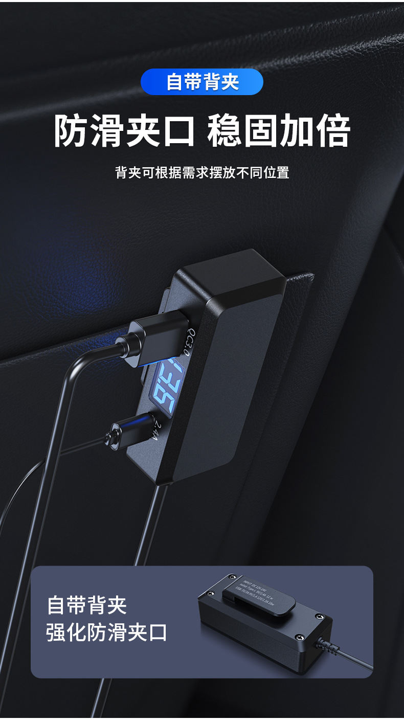 Car Charger Car Charger Multi-Function Suitable for Apple Android Mobile Phone Qc3.0 Car Cigarette Lighter Pd