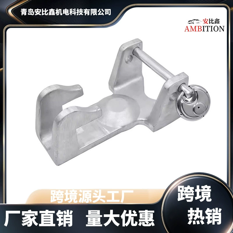 Производитель источника серебряный алюминиевый сцепной замок с небольшим замком подходит для внедорожников для спасения трансграничных взрывчатых веществ