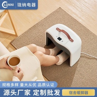 ���l����ȡů���ӟ�ů�L�C ���º�Ь�û���̿ȥζ���ܸБ�ů�_��