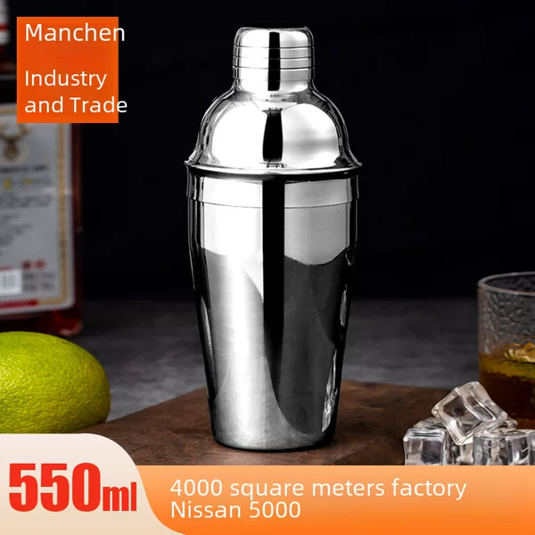 Cross-Border Popular Cocktail Shaker Three-Stage Cocktail Shaker Bar Shaker Pot Stainless Steel Bartending 550m Shaker Cup