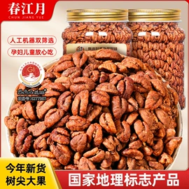 儿童读物;社科生活;四件套